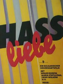 DDR_Hassliebe.jpg