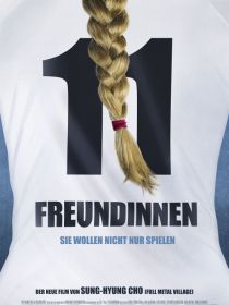 Freundinnen.jpg