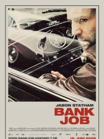 bank job.jpg