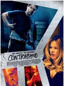 contrabend Poster.jpg