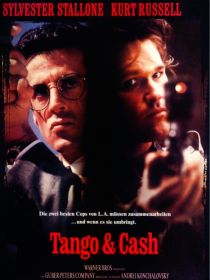 tango cash.jpg