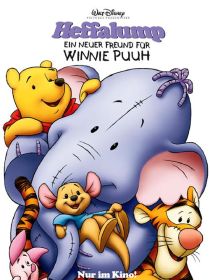 Disney Heffalump.jpg