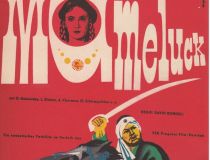 neuDDR Poster - Der Mameluck.jpg