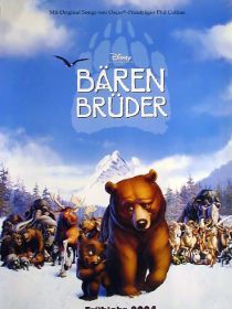 Baerenbrueder.jpg