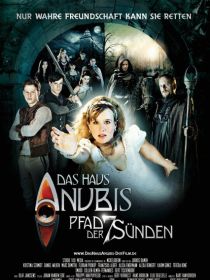 Haus Anubis im Capitol Kino Bernburg poster.jpg