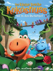 Der kleine Drachen Kokosnuss Poster.jpg