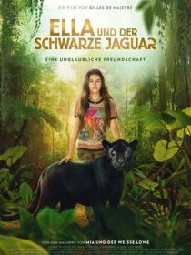 Ella Plakat.jpg