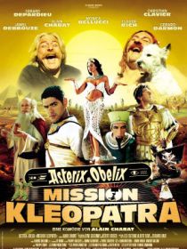 asterix 8.jpg