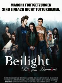 beilight.jpg