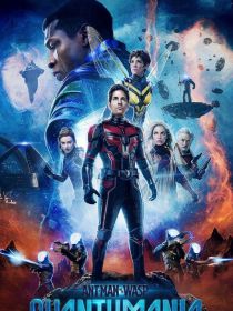 Ant-Man Plakat.jpg