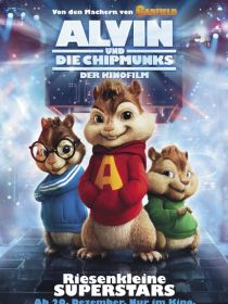 Chipmunks 1.jpg